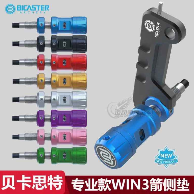 att.RTTwO4FRD9MJLGdOaqjsSKMMedtvWXD0Zbu6Aw9blYs.png - Cung tên thể thao